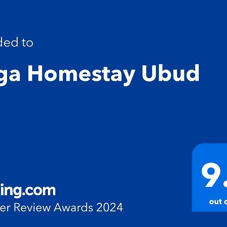 Yoga Homestay Ubud 외부 사진